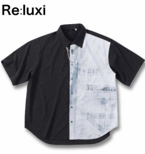 大きいサイズ Re:luxi チェーン付 ウォール柄 半袖シャツ ブラック 3L 4L 5L 6L/1277-4260-2-89