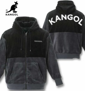 大きいサイズ KANGOL シルキーフリースジャケット ブラック×チャコール 3L 4L 5L 6L 8L/1278-2674-3-89