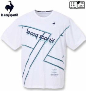 大きいサイズ LE COQ SPORTIF 杢スムースグラフィックプラクティス半袖Tシャツ ホワイト 3L 4L 5L 6L/1278-3260-1-89