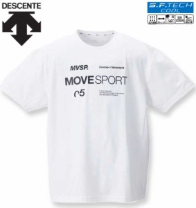 大きいサイズ DESCENTE S.F.TECH COOL FULL GRAPHIC半袖Tシャツ ホワイト 3L 4L 5L 6L/1278-3271-1-89