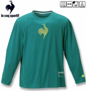 大きいサイズ LE COQ SPORTIF プラクティス 長袖Tシャツ グリーン 3L 4L 5L 6L/1278-3315-1-89