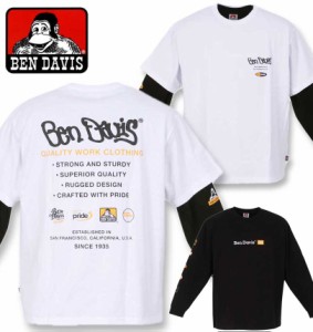 大きいサイズ BEN DAVIS 長袖T&半袖TレイヤードTシャツ ホワイト×ブラック 3L 4L 5L 6L/1278-4130-1-89