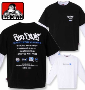 大きいサイズ BEN DAVIS 長袖T&半袖TレイヤードTシャツ ブラック×ホワイト 3L 4L 5L 6L/1278-4130-2-89