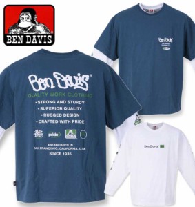 大きいサイズ BEN DAVIS 長袖T&半袖TレイヤードTシャツ ダークブルー×ホワイト 3L 4L 5L 6L/1278-4130-3-89