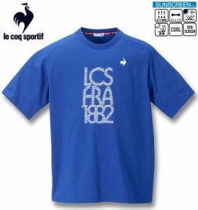 大きいサイズ LE COQ SPORTIF ヘランカ サンスクリーン 半袖 Tシャツ ブルー 3L 4L 5L 6L/1278-4220-3-89