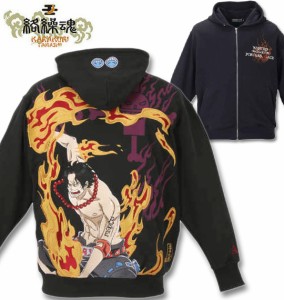 大きいサイズ 絡繰魂×ONE PIECE エースフルジップパーカー ブラック 3L 4L 5L 6L/1278-1101-1-198