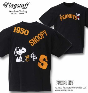 大きいサイズ FLAGSTAFF×PEANUTS スヌーピーコラボ半袖Tシャツ ブラック 3L 4L 5L 6L/1278-3285-2-98