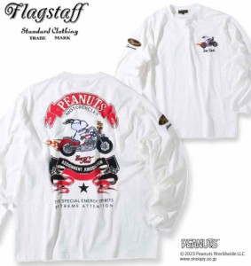 大きいサイズ FLAGSTAFF×PEANUTS スヌーピーコラボ長袖Tシャツ ホワイト 3L 4L 5L 6L 8L/1278-3610-1-98