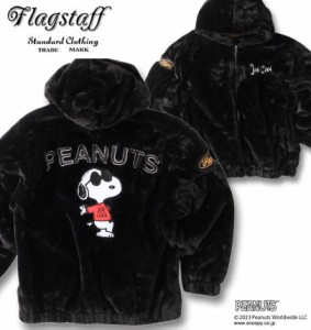 大きいサイズ FLAGSTAFF×PEANUTS スヌーピーコラボ フェイクファージャケット ブラック 3L 4L 5L 6L 8L/1278-3612-1-198