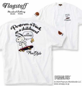 大きいサイズ FLAGSTAFF×PEANUTS スヌーピー コラボ 半袖 Tシャツ ホワイト 3L 4L 5L 6L 8L/1278-4505-1-98