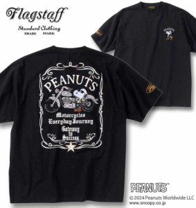 大きいサイズ FLAGSTAFF×PEANUTS スヌーピー コラボ 半袖 Tシャツ ブラック 3L 4L 5L 6L/1278-4506-2-98