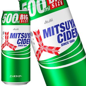 【4〜5営業日以内に出荷】アサヒ 三ツ矢サイダー 500ml缶×24本［賞味期限：2ヶ月以上］[送料無料]