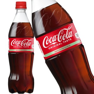 コカコーラ コカ・コーラ 700mlPET×20本［賞味期限：2ヶ月以上］［送料無料］【2〜3営業日以内に出荷】