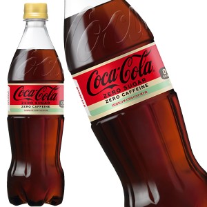 コカコーラ コカ・コーラ ゼロカフェイン 700mlPET×20本［賞味期限：2ヶ月以上］［送料無料］【2〜3営業日以内に出荷】