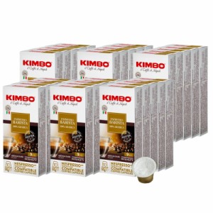 KIMBO キンボ イタリア産 ネスプレッソ 互換 カプセルコーヒー バリスタ(旧アルモニア)×30箱（300カプセル）【2〜3営業日以内に出荷】[