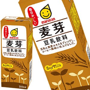 マルサンアイ 豆乳飲料麦芽 200ml×48本[24本×2箱]［賞味期限：製造より120日］【3〜4営業日以内に出荷】【送料無料】