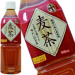 【2〜3営業日以内に出荷】神戸茶房 麦茶 500mlPET×48本［24本×2箱］[賞味期限：2ヶ月以上]