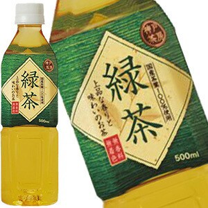 【2〜3営業日以内に出荷】神戸茶房 緑茶 500mlPET×48本［24本×2箱］[賞味期限：2ヶ月以上]