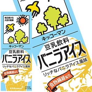 キッコーマン　豆乳飲料 バニラアイス 200ml 紙パック×36本[18本×2箱] [賞味期限：製造より90日]【3〜4営業日以内に出荷】【送料無料 