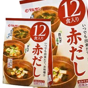 マルサンアイ 即席みそ汁 赤だし 12食入り×20袋 [10袋×2箱]  [賞味期限：2ヶ月以上] 【4〜5営業日以内に出荷】