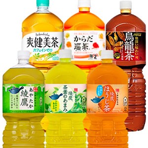  【送料無料】 コカコーラ お茶飲料[綾鷹・爽健美茶・からだ巡茶]2LPET×6本×2ケース 選り取り よりどり 【3〜4営業日以内に出荷】