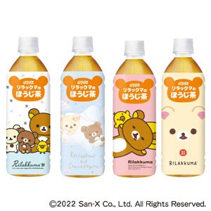 ダイドー リラックマのほうじ茶 500mlPET×24本［賞味期限：2ヶ月以上］［送料無料］【7〜10営業日以内に出荷】