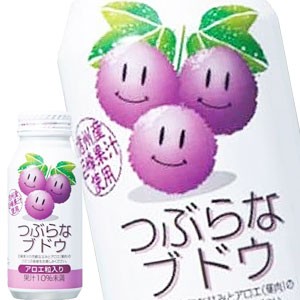 [送料無料] ジェイエイフーズおおいた つぶらなブドウ 190gボトル缶×30本【7〜10営業日以内に出荷】