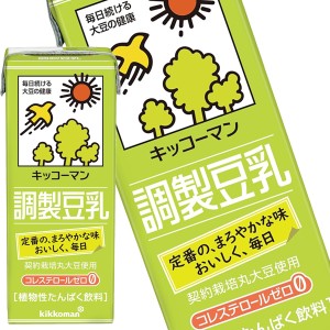 キッコーマン調整豆乳200ml 紙パック×54本[18本×3箱] [賞味期限：製造より90日]【3〜4営業日以内に出荷】【送料無料 】