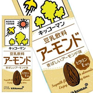 キッコーマン　豆乳飲料 アーモンド 200ml 紙パック×36本[18本×2箱] [賞味期限：製造より90日]【3〜4営業日以内に出荷】【送料無料 】