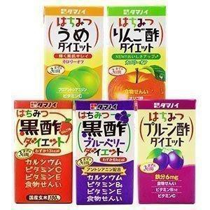 タマノイ お酢飲料選り取り よりどり  [はちみつ黒酢・りんご酢・プルーン酢・うめ] 125ml紙パック×24本［賞味期限：2ヶ月以上]【7〜10