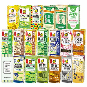 豆乳 抹茶の通販 Au Pay マーケット