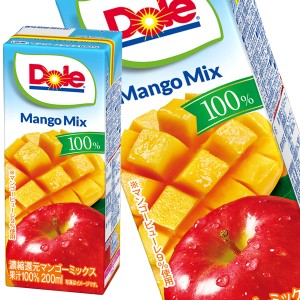 メグミルク Doleマンゴーミックス100% マンゴージュース ミックスジュース ドール フルーツジュース 果汁100％ 200ml紙パック×72本[18本