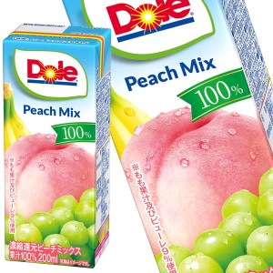 メグミルク Doleピーチフルーツミックス100% ピーチジュース ももジュース ドール フルーツジュース 果汁100％ 200ml紙パック×54本[18本