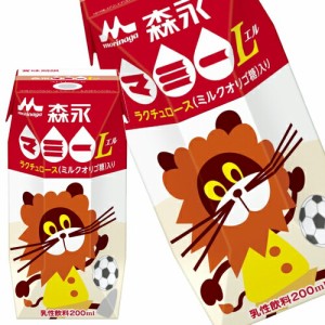 [送料無料] 森永乳業 マミー 乳酸菌飲料 200ml紙パック×72本[24本×3箱]【3〜4営業日以内に出荷】