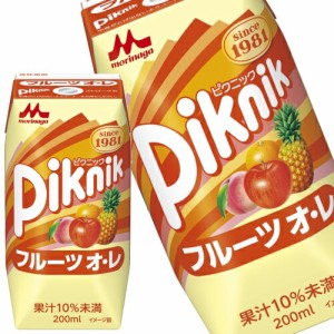 [送料無料] 森永乳業 ピクニック フルーツオレ 200ml紙パック×24本【3〜4営業日以内に出荷】