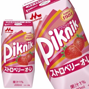 [送料無料] 森永乳業 ピクニック ストロベリーオレ いちご牛乳 200ml紙パック×96本[24本×4箱]【3〜4営業日以内に出荷】