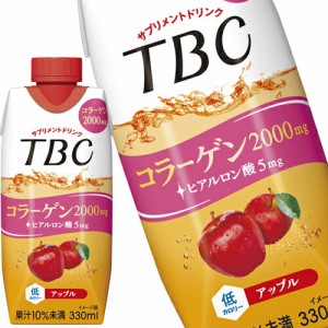 [送料無料] 森永乳業 TBC コラーゲン アップル  サプリメントドリンク  330mlボトル缶×12本【3〜4営業日以内に出荷】