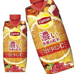 森永乳業 リプトン 濃い果実の紅茶 330mlボトル缶×12本【3〜4営業日以内に出荷】