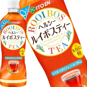 伊藤園 ヘルシールイボスティー 500ml PET 24本入り × 2ケース【4〜5営業日以内に出荷】【送料無料】