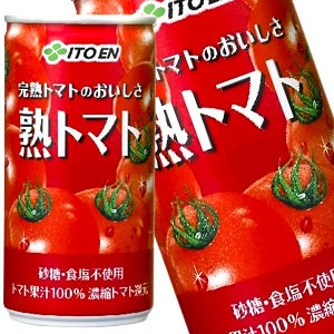 伊藤園 熟トマト 190g缶×20本 ［賞味期限：3ヶ月以上］ ［送料無料］【4〜5営業日以内に出荷】