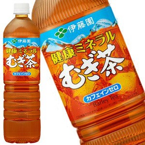 伊藤園 健康ミネラルむぎ茶 1LPET×24本［12本×2箱］［賞味期限：3ヶ月以上］［送料無料］【3〜4営業日以内に出荷】