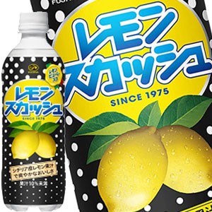 伊藤園 不二家 レモンスカッシュ 500mlPET×24本［賞味期限：3ヶ月以上］［送料無料］【4〜5営業日以内に出荷】