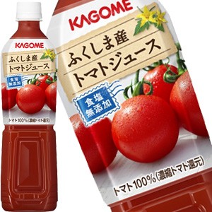 カゴメ ふくしま産トマトジュース食塩無添加 7mlスマートpet 15本 賞味期限 3ヶ月以上 4 5営業日以内に出荷 の通販はau Pay マーケット Drinkshop