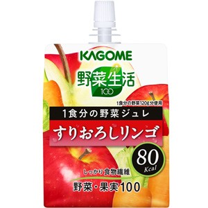 カゴメ 野菜生活100 １食分の野菜ジュレ すりおろしリンゴ 180gパウチ×30本［賞味期限：3ヶ月以上］【4〜5営業日以内に出荷】