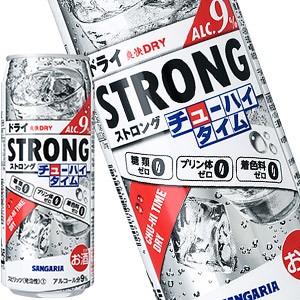 サンガリア ストロングチューハイタイムゼロ ドライ 500g缶×24本［賞味期限:4ヶ月以上］【5〜8営業日以内に出荷】