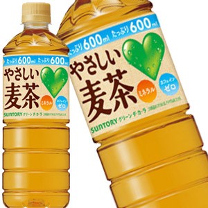 やさしい 麦茶の通販 Au Pay マーケット