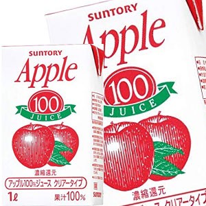 【4〜5営業日以内に出荷】 サントリー アップル100 1L 紙パック×6本 [賞味期限：2ヶ月以上] 