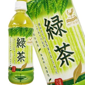 神戸居留地 緑茶 500mlPET×48本［24本×2箱］ ［賞味期限：3ヶ月以上］ ［送料無料］ 【6月7日出荷開始】