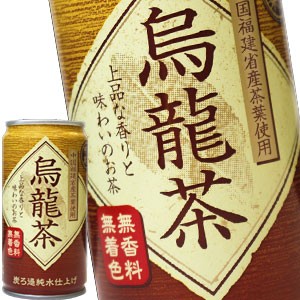 神戸茶房 烏龍茶 185g缶×30本 ［賞味期限：3ヶ月以上］ ［送料無料］ 【6月14日出荷開始】