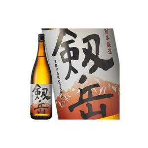 ［蔵元直送：銀盤］銀盤 特別本醸造 剱岳 1800ml [常温] 【3〜4営業日以内に出荷】送料無料